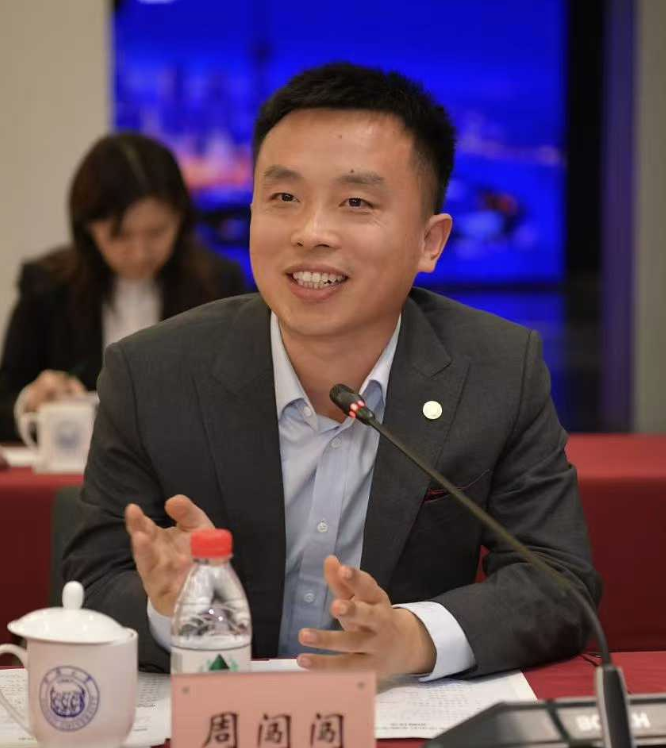 周闯闯